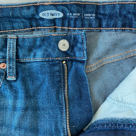 Denim Shorts O.G. High Rise - Picture 3 of 4